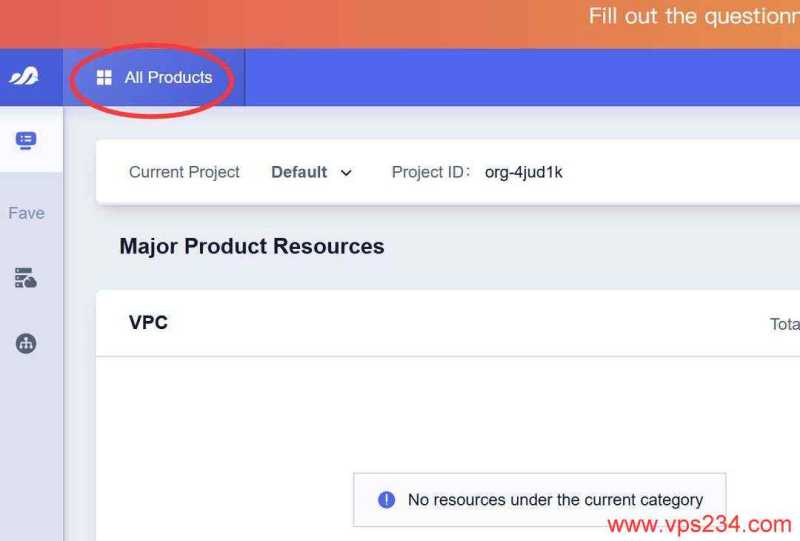 SurferCloud英国VPS购买教程-产品入口