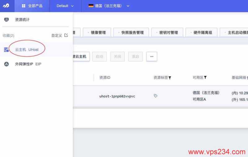 SurferCloud 低价 VPS 套餐整理：月付、年付和机房怎么选？插图52