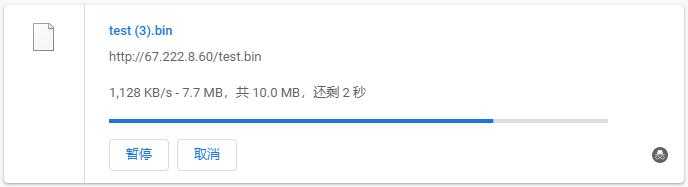 KnownHost美国VPS怎么样，详细测评值得看吗？插图3
