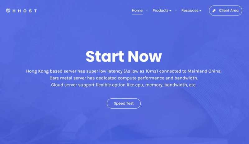 HHost：香港VPS测评-CN2优化线路-三网直连