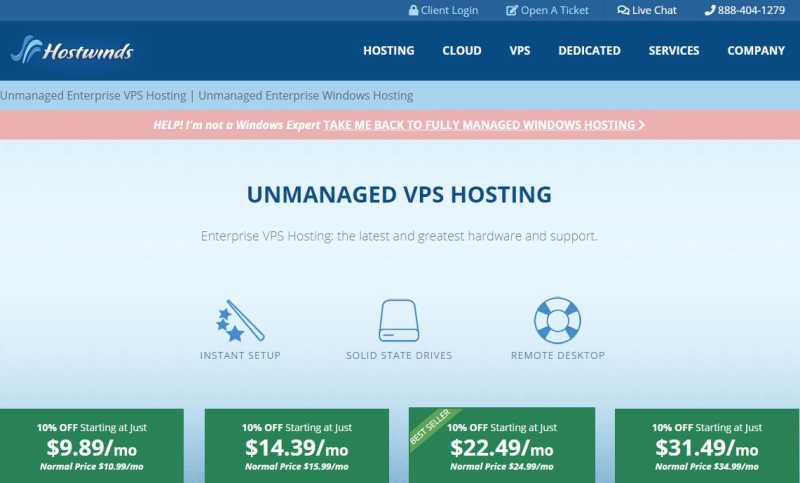 适合外贸跨境电商亚马逊、eBay 国外Windows VPS推荐 测评插图1