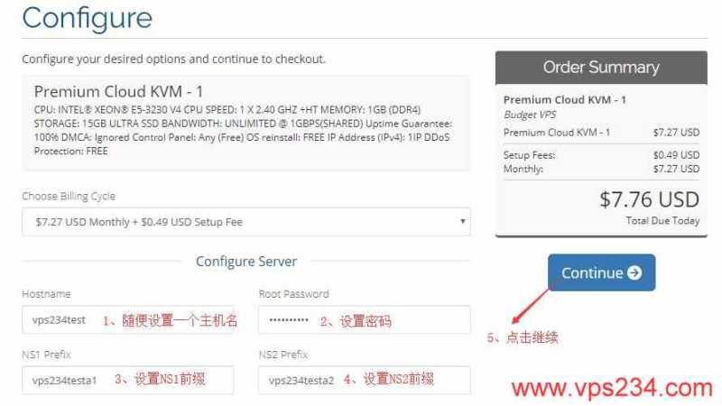 欧洲VPS哪里有HostBuyBD推荐的，抗投诉、无视版权怎么样？插图5