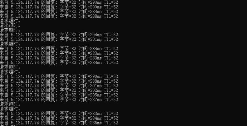 ginernet西班牙VPS怎么样，具体性能和价格如何值得入手吗？插图1