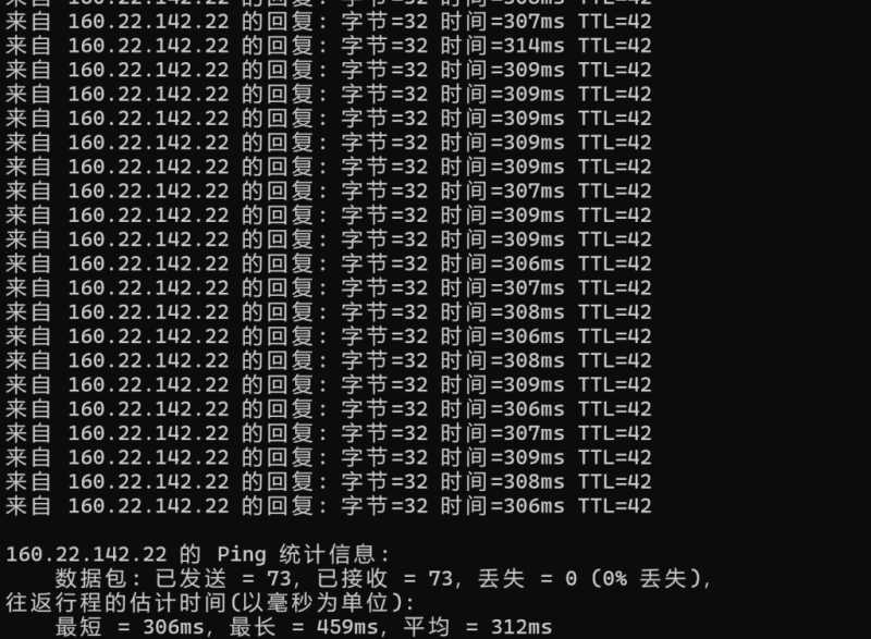 ISP 低价 VPS 套餐整理：月付、年付和机房怎么选？插图59