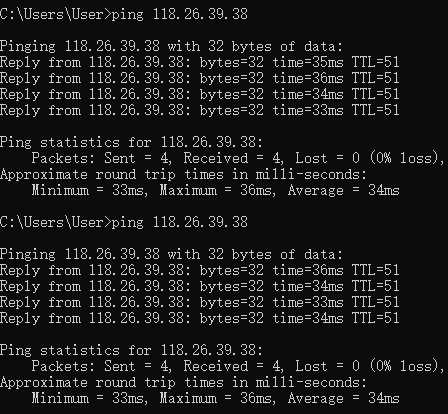 UCloud 低价 VPS 套餐整理：月付、年付和机房怎么选？插图31
