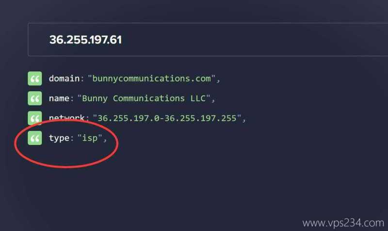 UCloud印度家宽VPS网络测试-IP的Company类型