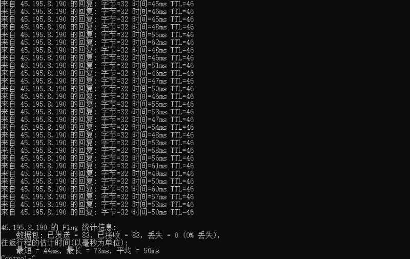 六一云互联香港VPS怎么样，值得入手吗？插图1