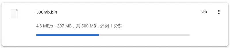 Hostinger马来西亚VPS网络测试-本地下载速度