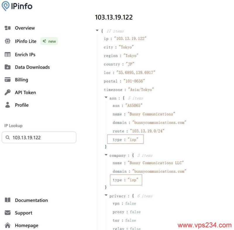 UCloud日本家宽VPS测评-ISP类型测试