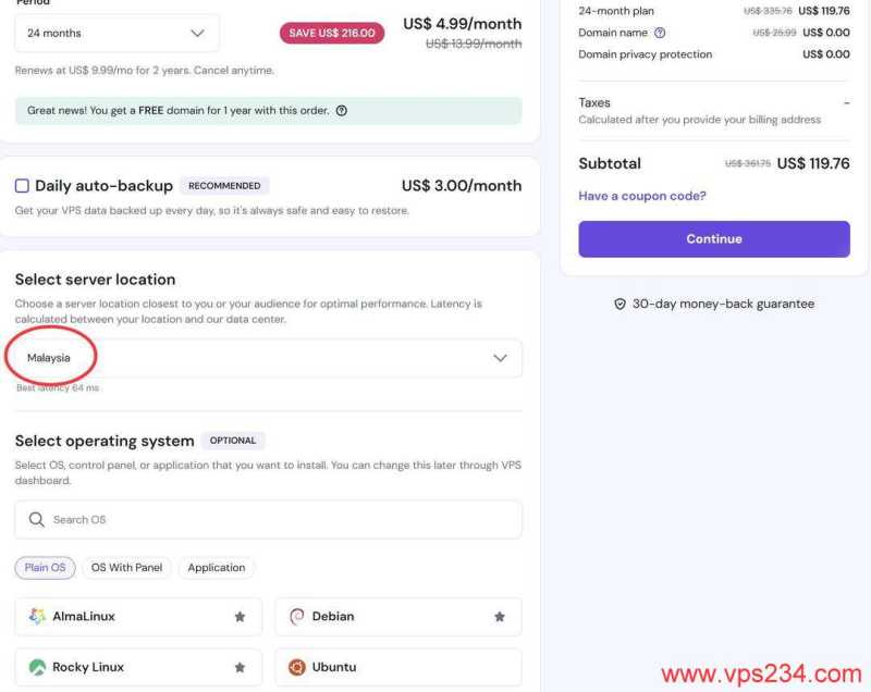 Hostinger马来西亚VPS购买教程-配置选择