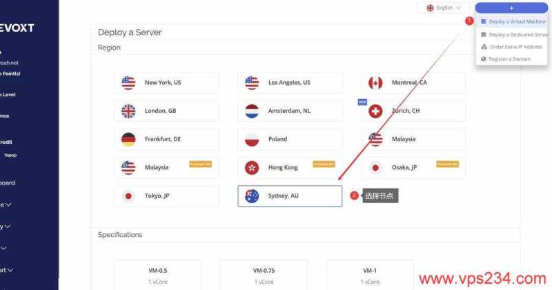 Evoxt澳大利亚VPS购买教程-节点选择