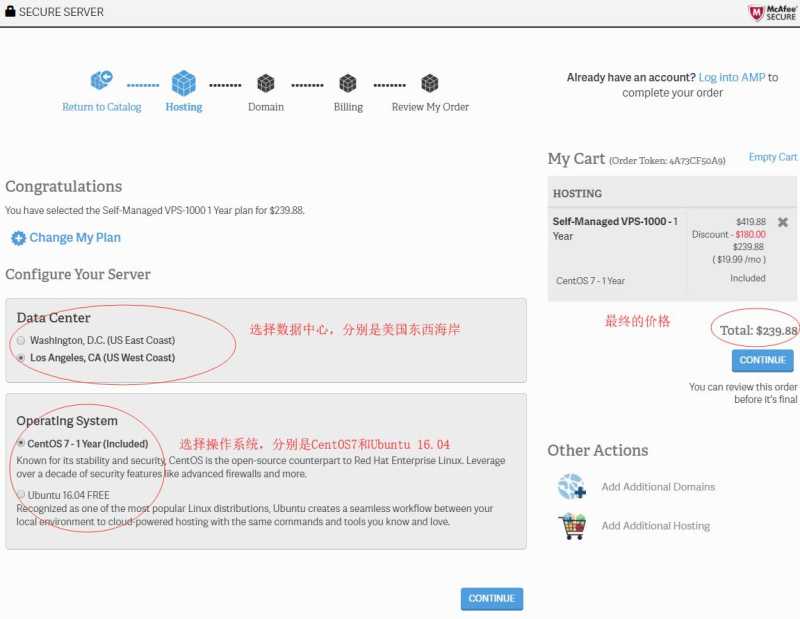 哪里有美国VPS InmotionHosting，购买教程怎么样？插图2