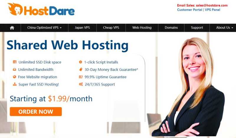 HostDare：美国VPS测评 - CN2线路 - 最低17.04美元/年