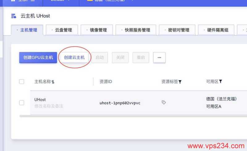 SurferCloud 低价 VPS 套餐整理：月付、年付和机房怎么选？插图53