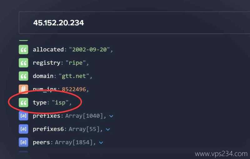 丽萨主机德国家宽VPS网络测试-IP ASN类型