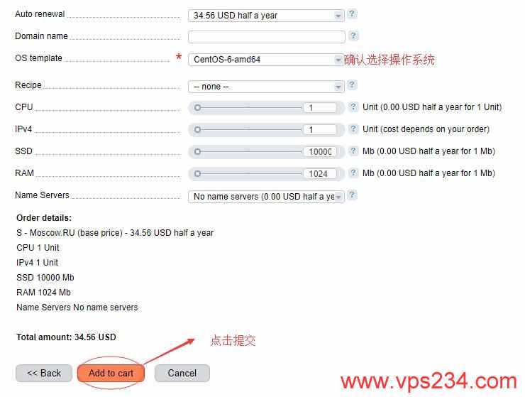 profitserver的俄罗斯VPS怎么购买？新手教程有吗，CN2线路用起来如何？插图6