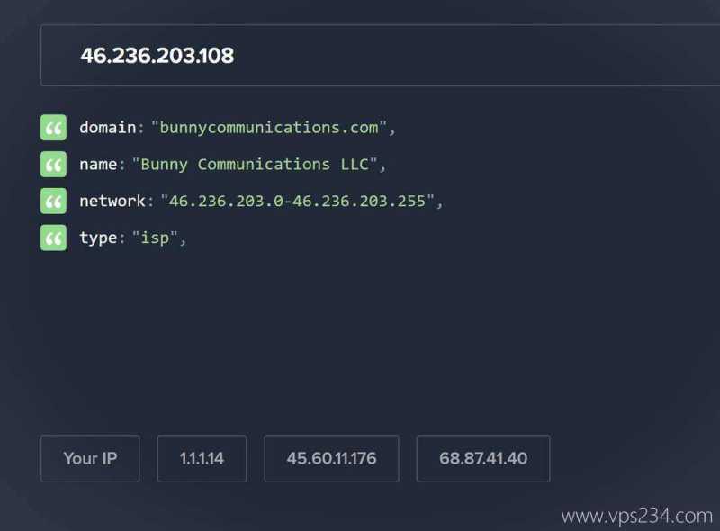 UCloud德国家宽VPS网络测试-IP的Company类型