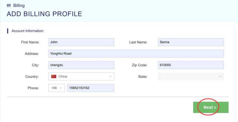 VPSServer购买教程-用户信息填写