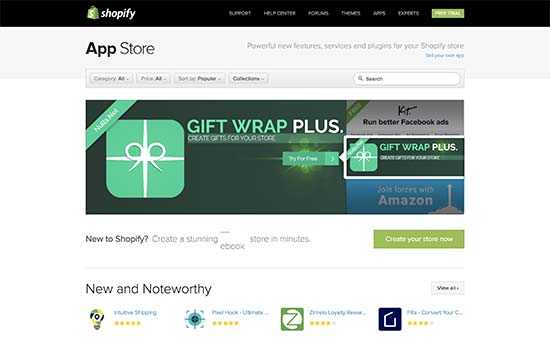Shopify和WooCommerce哪个更适合建外贸独立站，有什么比较分析吗？插图7