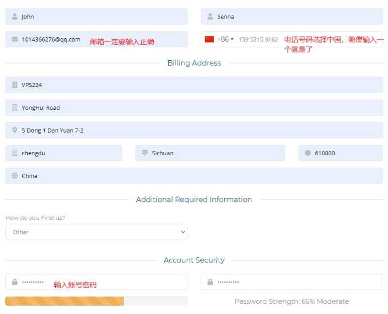 2026年加拿大支持支付宝付款的 VPS 套餐整理插图48