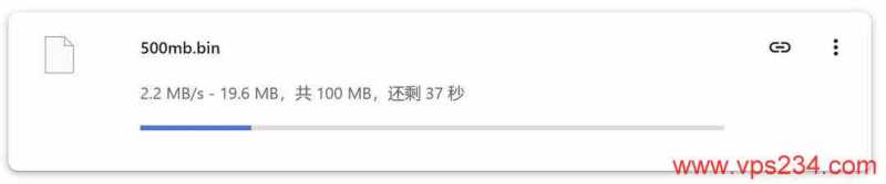Evoxt法国VPS网络测试-本地下载速度