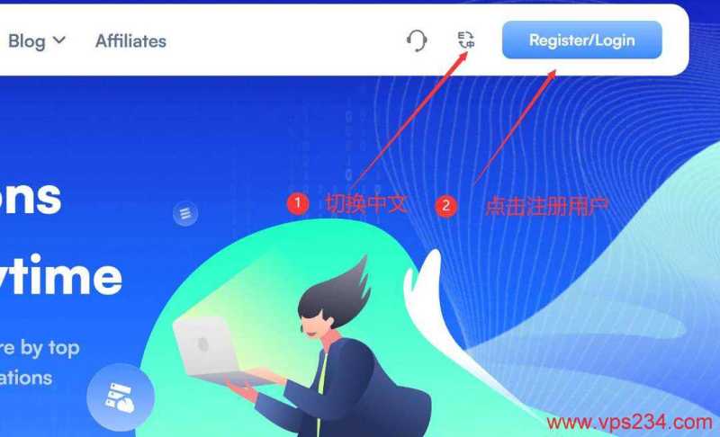 SurferCloud美国VPS购买教程-首页入口