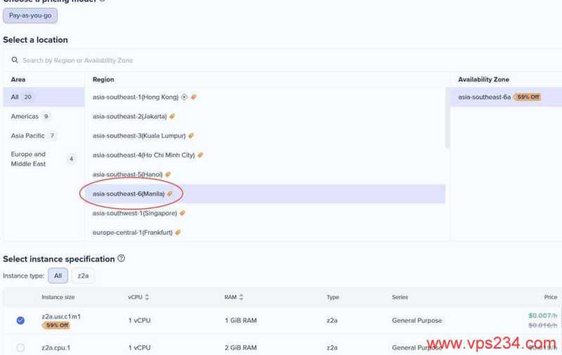 Zenlayer菲律宾VPS购买教程-节点选择