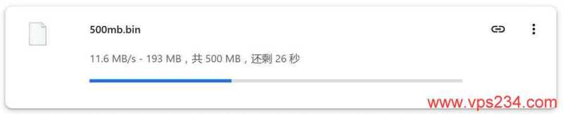 丽萨主机德国家宽VPS网络测试-本地下载速度