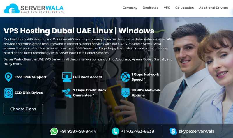 Serverwala：迪拜VPS怎么样测评介绍