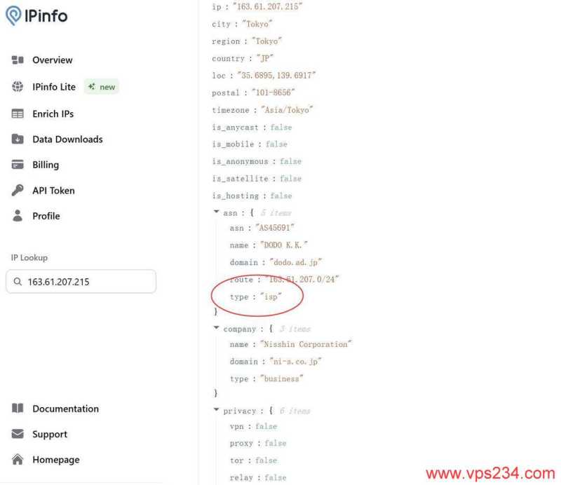丽萨主机日本家宽VPS-ISP类型测试