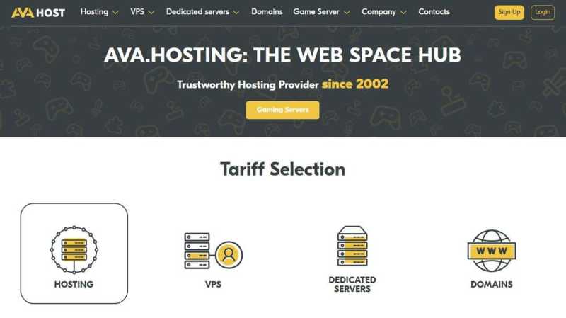欧洲VPS推荐-AvaHost