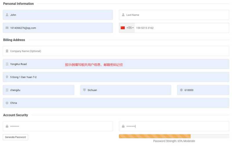 BuyVIRT香港VPS怎么样，值得入手吗？插图5