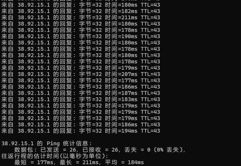 CstoneCloud 香港 VPS 套餐对比：价格、配置和线路怎么选？插图10