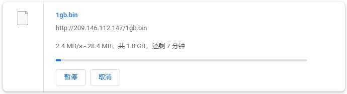 VMISS 低价 VPS 套餐整理：月付、年付和机房怎么选？插图16