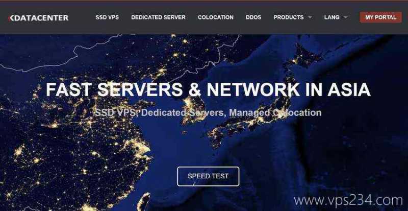 韩国VPS推荐-Kdatacenter
