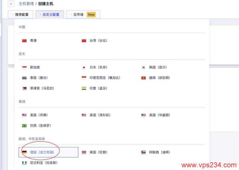 SurferCloud 低价 VPS 套餐整理：月付、年付和机房怎么选？插图54