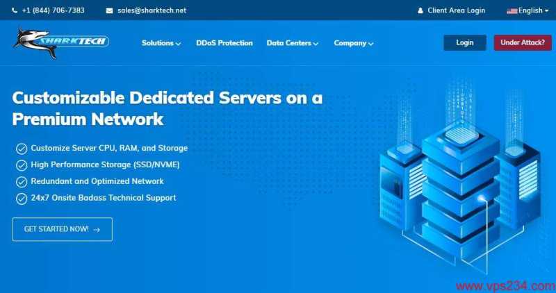 Sharktech 荷兰 VPS 套餐对比：价格、配置和线路怎么选？插图9