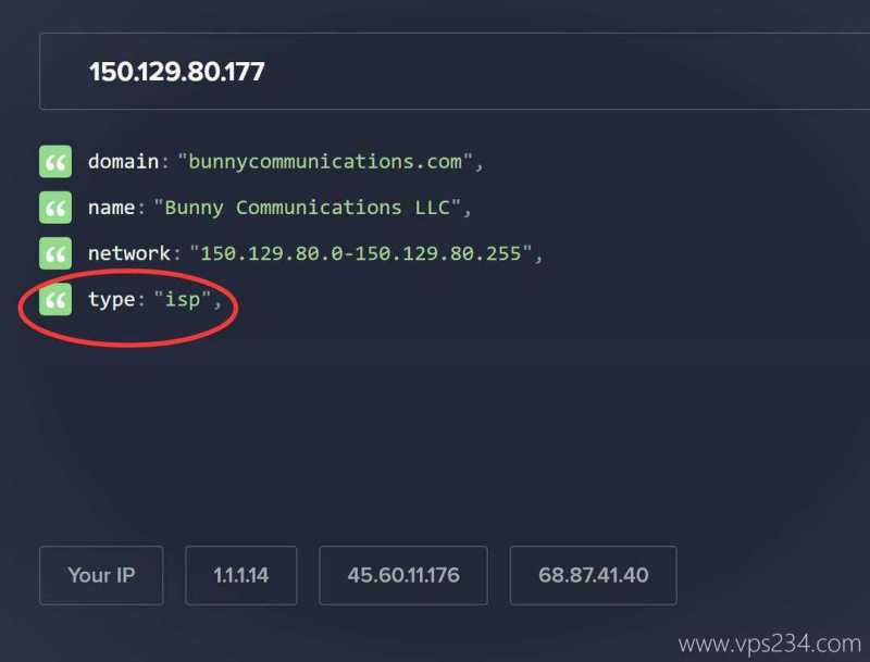 UCloud香港家宽VPS网络测试-IP的Company类型