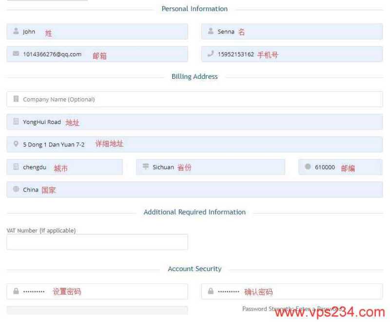 美国VPS MeanServers 推荐，带宽可达10Gbps，超稳定不掉线 测评插图7