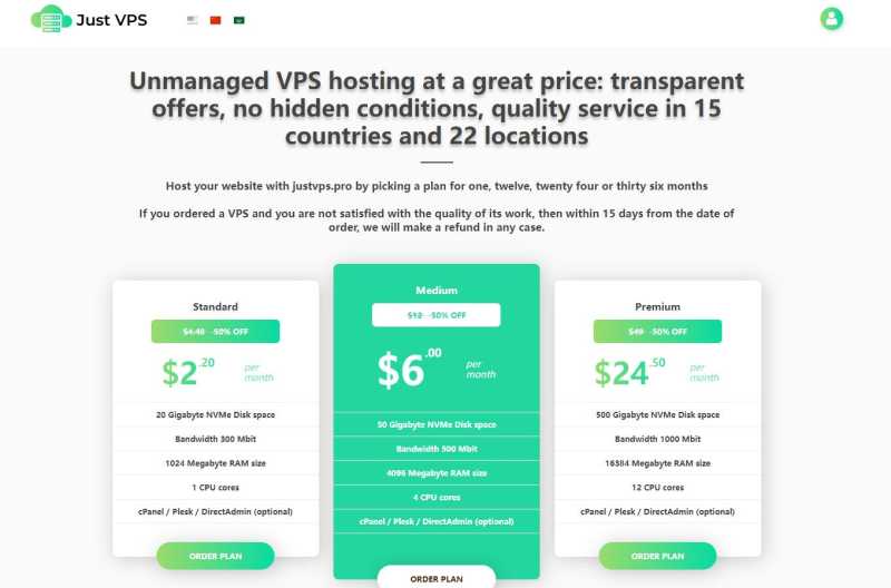 JustVPS：俄罗斯VPS测评 - 莫斯科机房