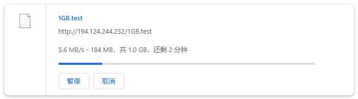 BudgetVM独立服务器测评 - 本地下载速度