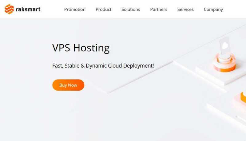 RAKsmart：美国VPS-洛杉矶机房-三网直连