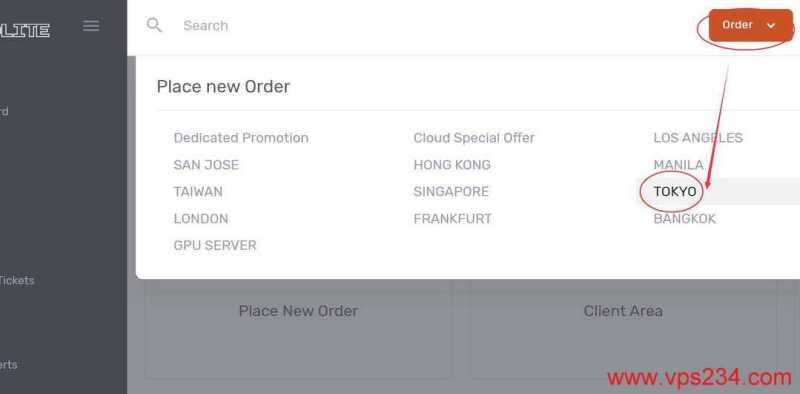 Lightlayer日本VPS购买教程-入口链接