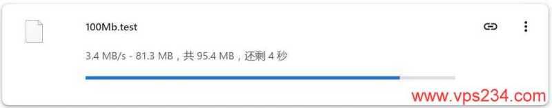 justhost.asia俄罗斯VPS测评-下载速度