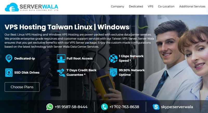Serverwala台湾VPS怎么样测评介绍 - 移动网络较稳定 - 非原生IP