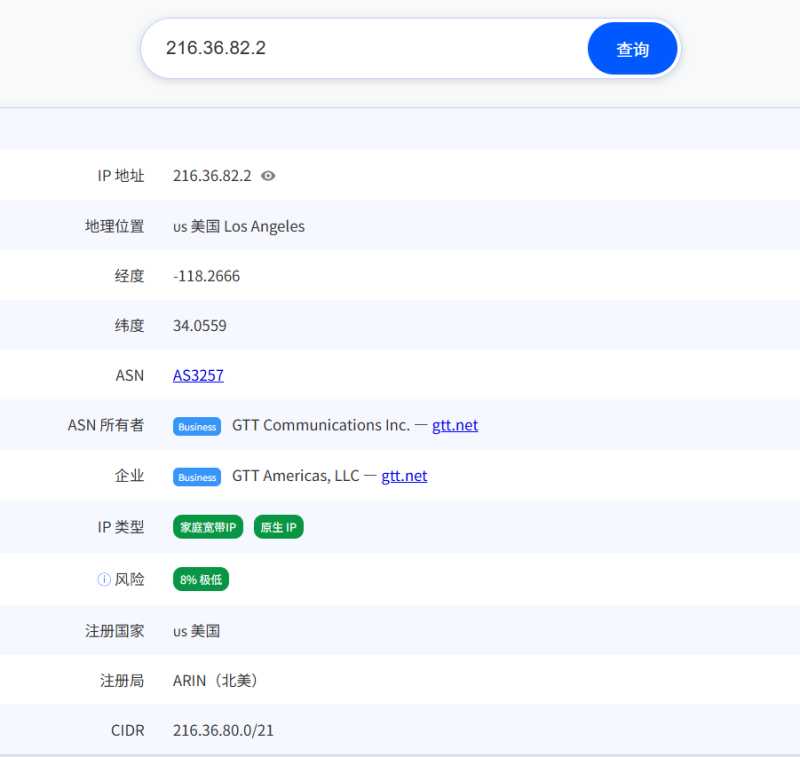 NovixLink美国双ISP住宅IP VPS洛杉矶机房AS9929+CMIN2大陆优化线路怎么样，月付6.99加元起跨境电商网络方案值得入手吗？插图1