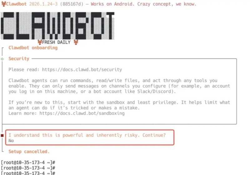 Clawdbot创建步骤-完成部署