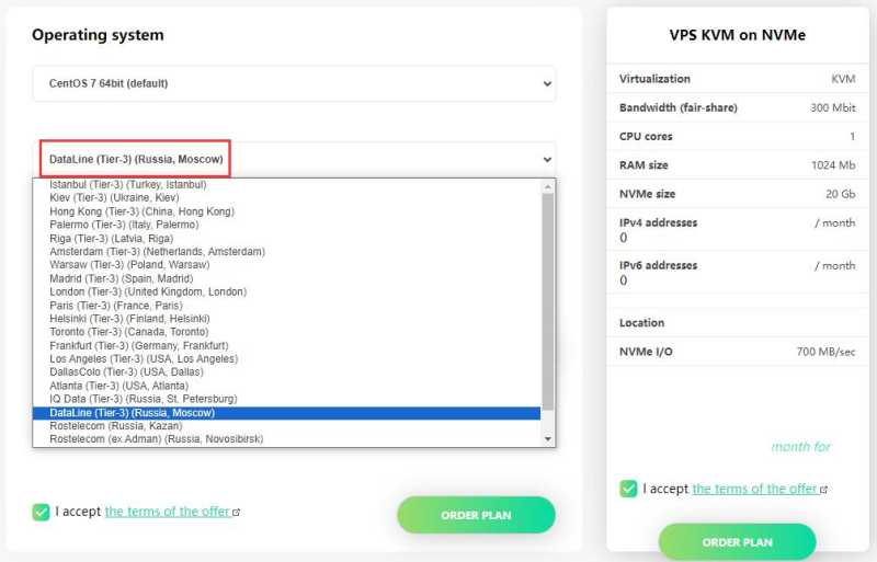 JustVPS俄罗斯VPS购买教程