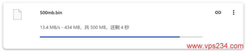 VMRack美国VPS网络测试-本地下载速度