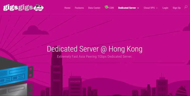 GigsGigsCloud香港独立服务器有哪些推荐？亚洲优化线路速度快怎么样？插图